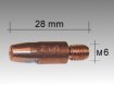 Контактный наконечник М6 L=28mm (Германия)